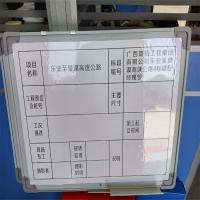 定制小白板 规格:60*40*2cm 单位:块