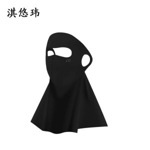 淇悠玮 防晒面罩 QM52 个