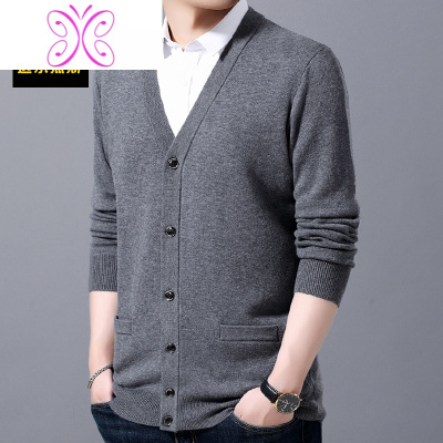 YUANSU春秋男士开口毛衣爸爸装内搭针织开衫长袖男中老年内穿毛线衣土毛衣