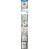 华夏万卷字帖 小学英语写字课课练 人教PEP版 六年级下