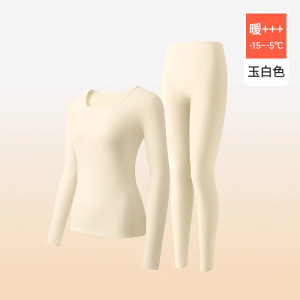 10A抑菌羊羔绒保暖内衣女加厚加绒秋冬季圆领一体绒秋衣秋裤套装_661