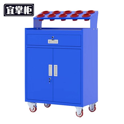 宜掌柜 移动工具柜