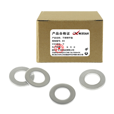 昡 不锈钢平垫 M5 个