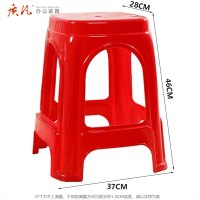 质凡 PP加厚塑料红色圆凳 直径28*高46cm/张