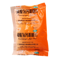 中恒 磷酸氢钙咀嚼片 0.15g*100片/袋用于预防和治疗钙缺乏症如骨质疏松手足抽搐症骨发育不全佝偻病