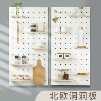 木质洞洞板定制隔板日式墙上置物架厨房收纳木板装饰墙壁壁挂多层