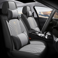 [补贴10%]四季通用汽车坐垫全包围座套打孔透气纳帕皮座椅套专用春夏车座垫丰田本田大众