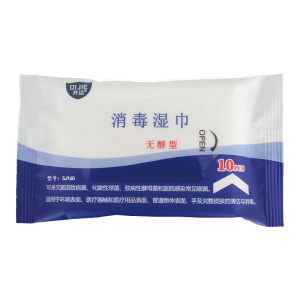 齐洁 SJ160 10片/包 复合双链季铵盐消毒湿巾 卫生湿巾 无醇型(计价单位:包)