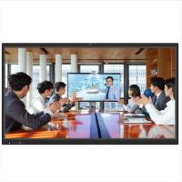 昌裕CY-HYIT65 65寸液晶会议机 带摄像头