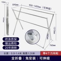 三维工匠晾衣架落地折叠室内不锈钢凉衣架阳台外晒被子晾衣杆伸缩晒 全折叠小号带轮0.9~1.4米伸缩(免安装承重230斤2