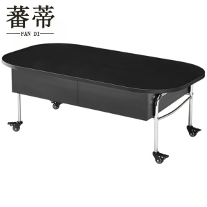蕃蒂