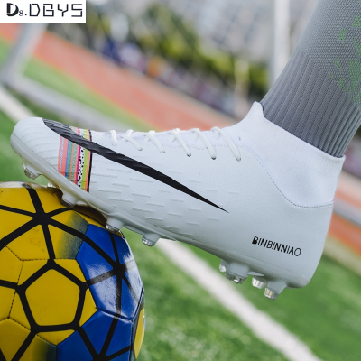 长钉大钉春夏透气C罗儿童足球鞋CR7男童幼儿小学生女孩皮足