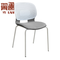 翼澜 椅子 培训椅 张