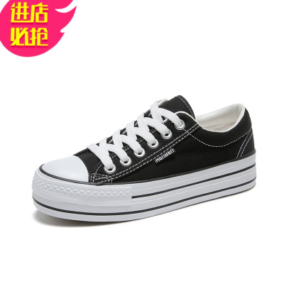 金三志厚底帆布鞋女学生松糕布鞋韩版百搭经典厚跟板鞋显瘦黑色球鞋帆布鞋