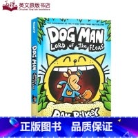 [正版] 英文原版 神探狗狗的冒险5 新故事 跳蚤之王Dog Man 5 Lord of the Fleas 全彩儿