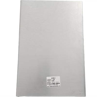 宁峰+电缆槽+500*180*1120mm+根