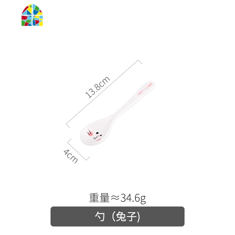 少女碗碟套装陶瓷家用单个日式ins风可爱创意个性盘子餐具一人食 FENGHOU 兔子杯+勺