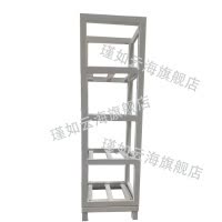 瑾如云海 电池架 1500*400*400mm (可放12v65ah-8节) 组