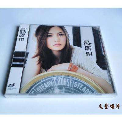 正版唱片优依YUI:疯狂的爱(CD)2012年专辑新索音乐
