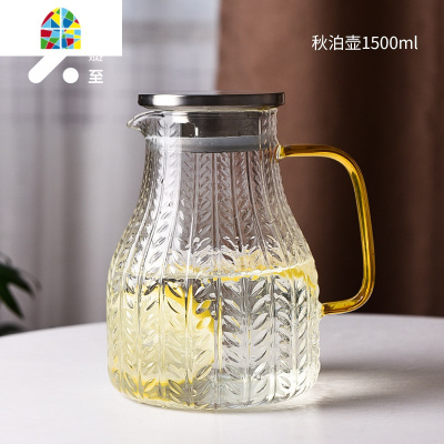 冷水壶凉水杯玻璃水壶可高温凉白开水壶套装加厚耐热北欧创意超大 FENGHOU 秋泊壶1500ml+麦穗圆杯420m凉水壶