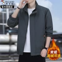 啄木鸟防风防水冲锋外套男2025新款秋冬季加绒加厚休闲运动夹克K