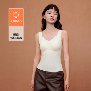 新款保暖背心女带胸垫秋冬季无痕吊带打底内搭可外穿修身保暖马甲