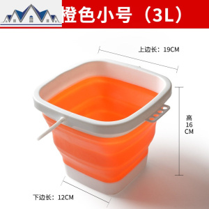 车载垃圾桶可折叠多功能车用垃圾桶汽车内用垃圾桶置物桶收纳用品 三维工匠