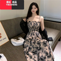 YIBUSHENG大码法式碎花吊带连衣裙外搭罩衫胖mm显瘦裙子女2024新款季长裙
