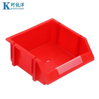 珂攸洋 储物盒180mm*180mm*80mm 个