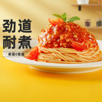 [小牛凯西]意大利面 意面 意面110g*8+黑椒酱120g*8 早餐儿童意面1