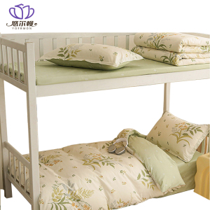 悠尔幔 床上用品 多件套150*200cm/套