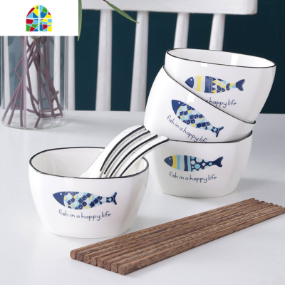 北欧风格陶瓷碗碟餐具套装家用吃饭碗盘子筷组合创意简约好看的碗 FENGHOU 4碗4盘4勺