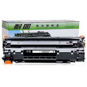 耐图 佳能CRG912硒鼓 适用Canon LBP3018 3010 3108 3050 3100 3150墨盒