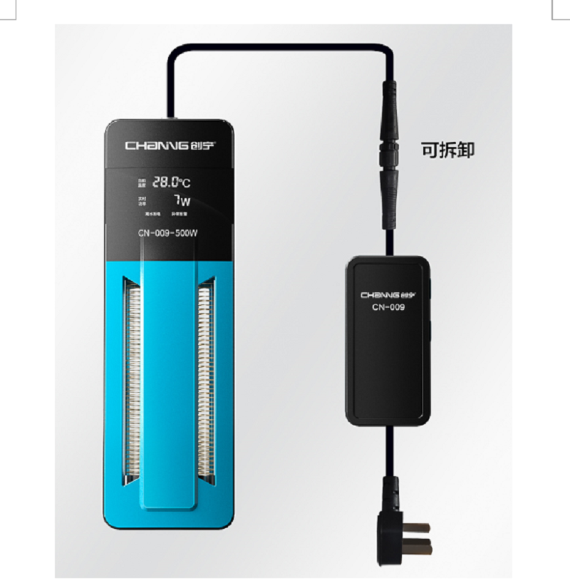 鱼缸加热棒自动恒温变频省电乌龟加热器小型防爆恒温加温棒