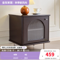 全友家居床头柜法式复古卧室收纳储物轻奢床边黑色柜子