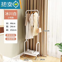 敬平衣架家用落地卧室挂衣架简易小型晾衣服架房间收纳器角落置物架 小号款 [单层储物+挂衣] 白色 滑轮*4晾晒架