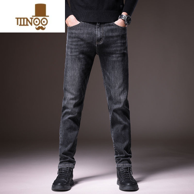YANXU夏季薄款牛仔裤男款潮牌宽松直筒弹力休闲长裤子男士2023夏天新款