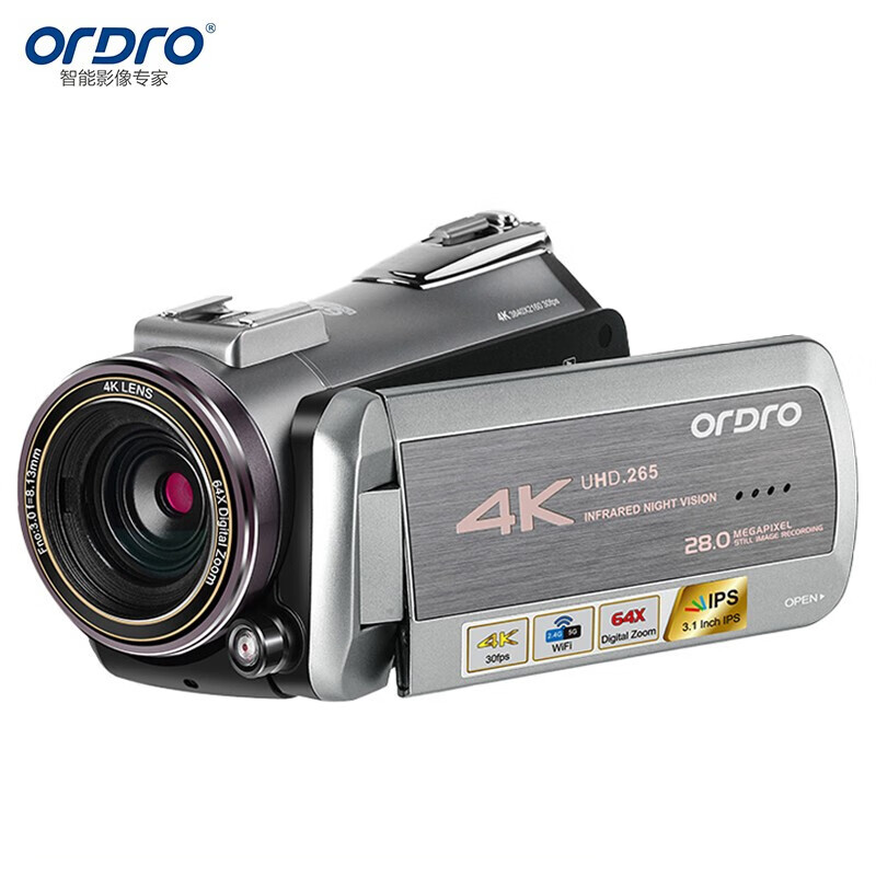 欧达(ORDRO) 标配版 直播摄像机 4K高清专业录像机 家用数码DV摄影机 VLOG视频会议婚庆拍摄 AZ50