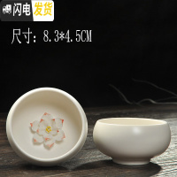 三维工匠陶瓷茶杯套装家用大小号主人杯功夫茶具简约茶碗个人品茗杯子建盏 米白色(亮光)(大号)莲花杯1个