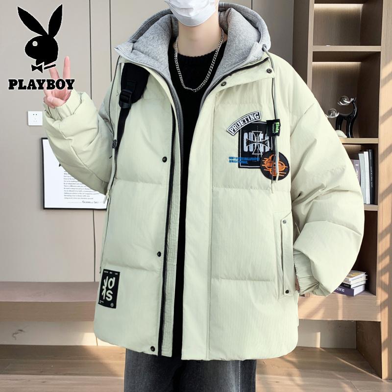 花花公子新款高品质带质检假两件羽绒服男针织帽白鸭绒潮流青少年冬季外套男