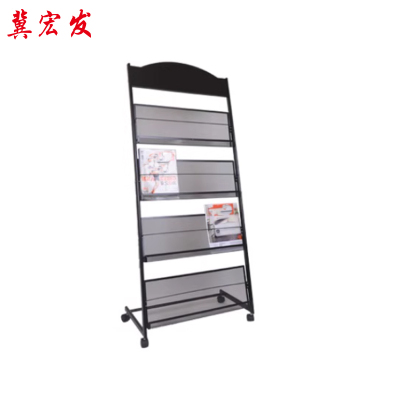 冀宏发 报刊架