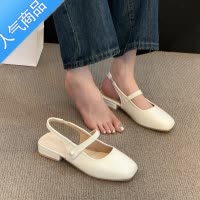 SUNTEK配裙子包头凉鞋女夏季外穿2023年新款法式晚风温柔粗跟玛丽珍单鞋