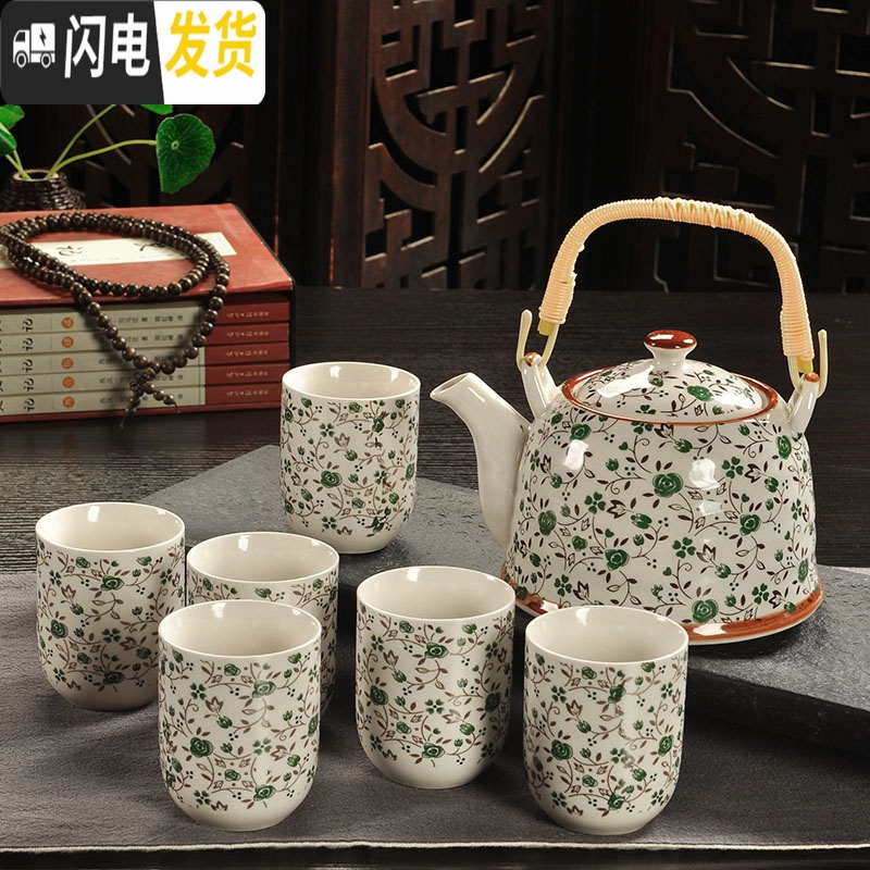 三维工匠复古青花陶瓷带过滤家用茶具套装瓷茶壶茶杯提梁壶茶具套装 绿碎花7件 7件