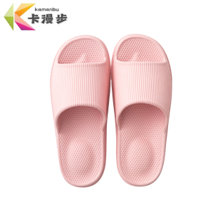 卡漫步 拖鞋 KMB-14TD 双 粉色 45码