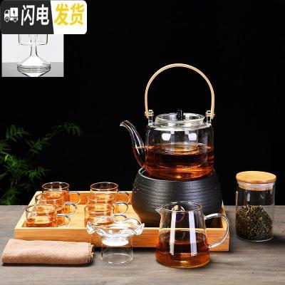 三维工匠电陶炉煮茶器套装玻璃全自动蒸茶炉黑茶烧茶壶家用功夫茶具 黑陶螺纹电陶炉+提梁壶(蒸煮两用)+套组+托盘