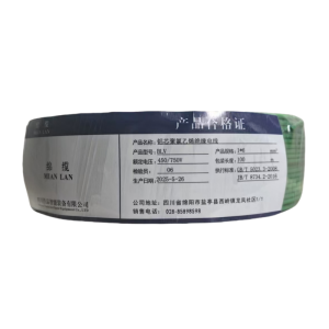 绵缆 铝芯聚氯乙烯绝缘电线 BLV-6绿色450/750V 卷