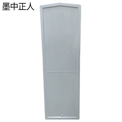 墨中正人标识公里桥涵标ZS228根