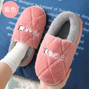 男士包跟棉拖鞋男款冬季室内家用保暖家居防滑厚底毛毛绒棉鞋外穿