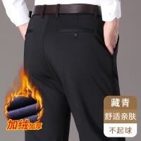 恒源祥毛呢西裤中年爸爸秋冬季加绒加厚款休闲裤子中老年磨毛男裤