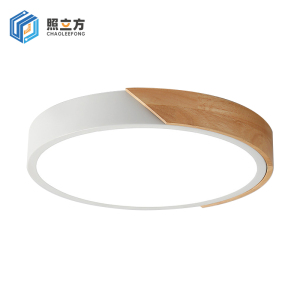 照立方 吸顶灯 36w 个